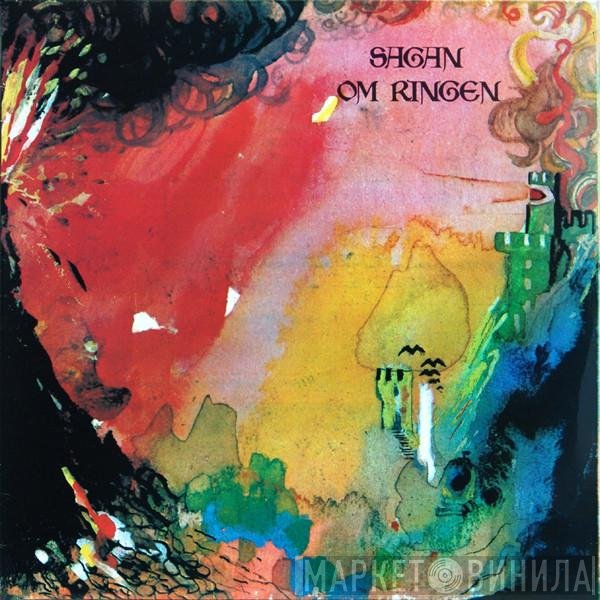 Bo Hansson  - Sagan Om Ringen