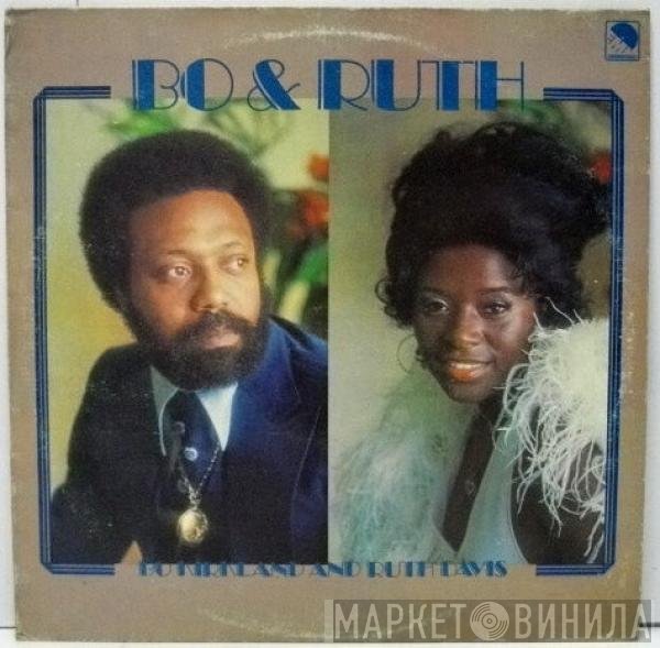 Bo Kirkland & Ruth Davis  - Bo & Ruth