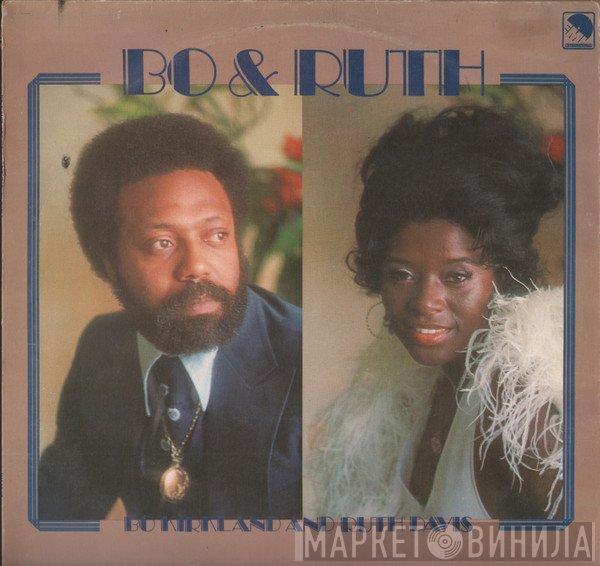 Bo Kirkland & Ruth Davis  - Bo & Ruth