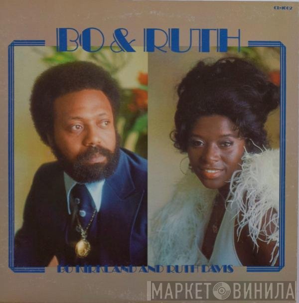 Bo Kirkland And Ruth Davis  - Bo & Ruth