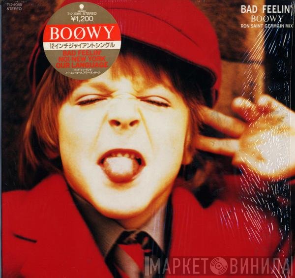 Boøwy  - Bad Feeling