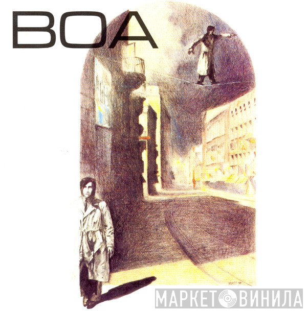 Boa   - Boa/Ritam Strasti