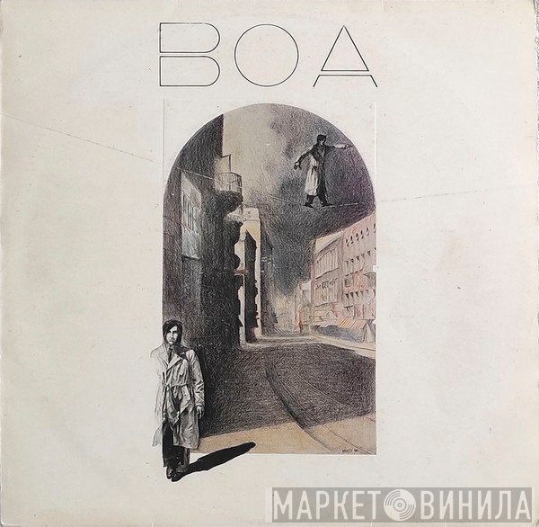 Boa   - Boa