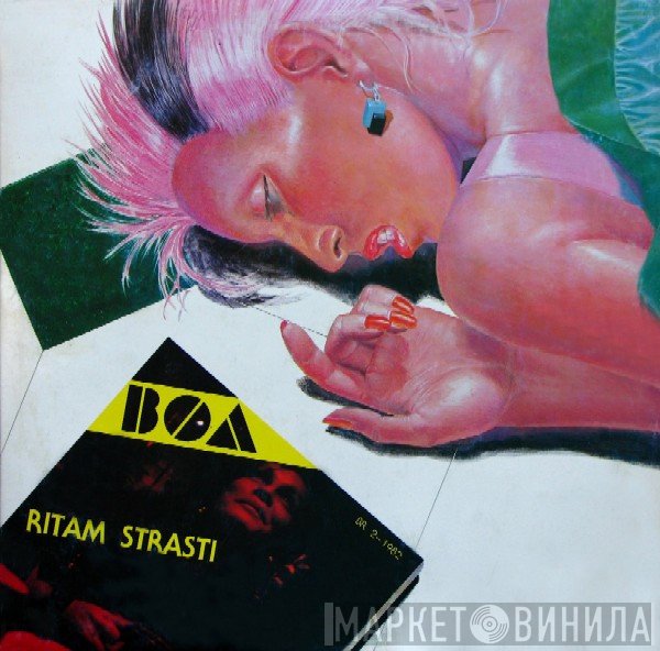 Boa   - Ritam Strasti