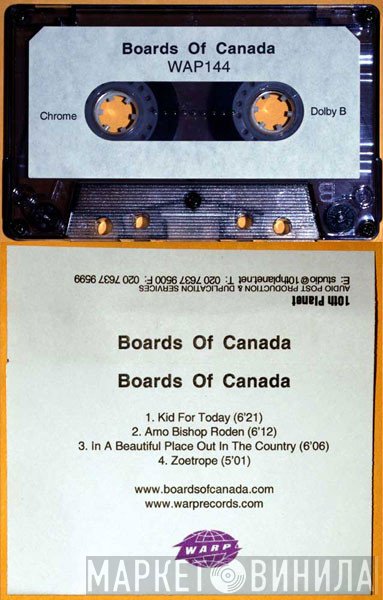 Boards Of Canada  - In A Beautiful Place Out In The Country
