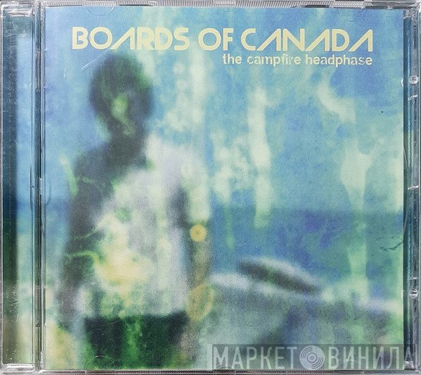 Boards Of Canada - The Campfire Headphase
