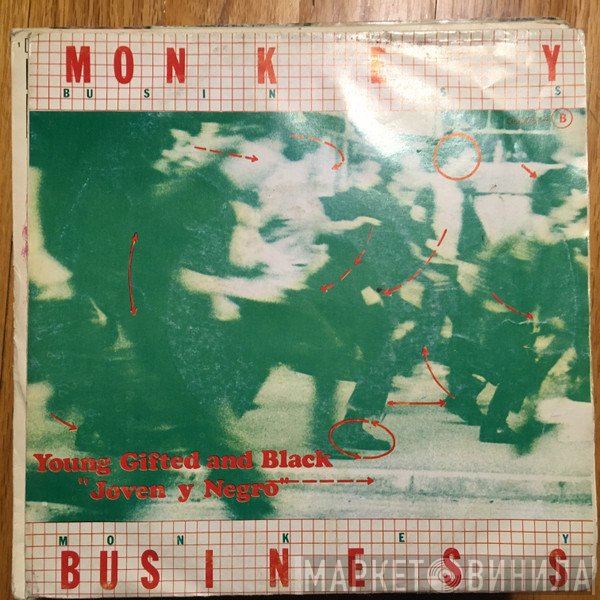 Bob & Marcia / Harry J. All Stars  - Monkey Business
