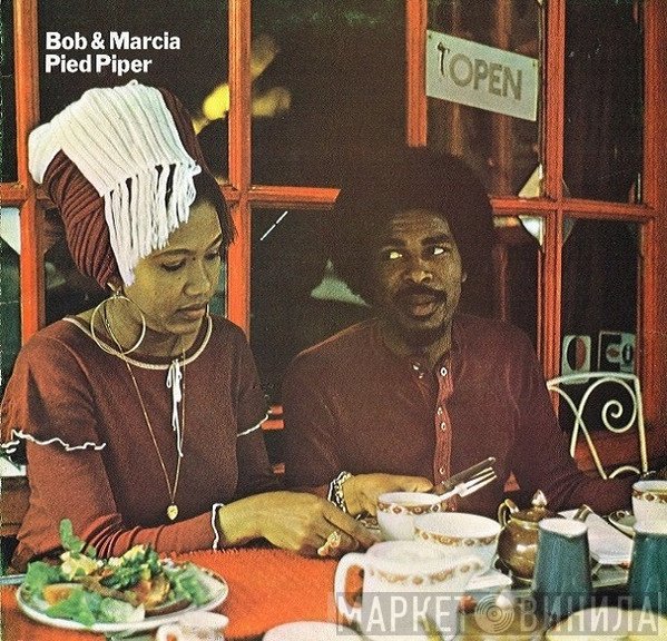 Bob & Marcia - Pied Piper