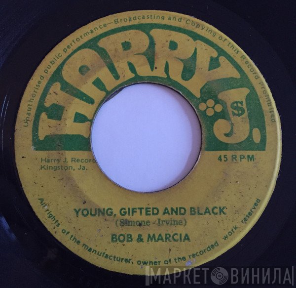 Bob & Marcia - Young Gifted & Black