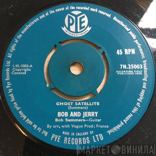 Bob And Jerry - Ghost Satellite