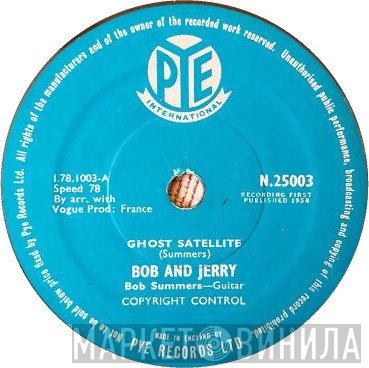 Bob And Jerry - Ghost Satellite