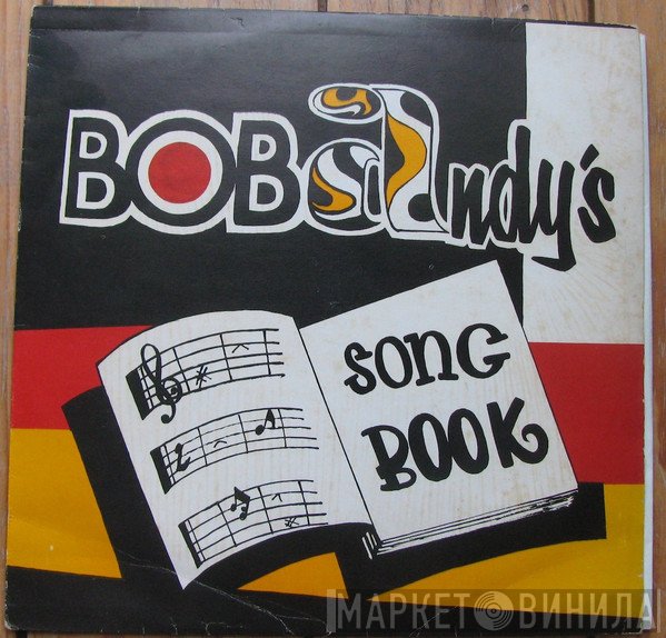 Bob Andy - Bob Andy's Song Book