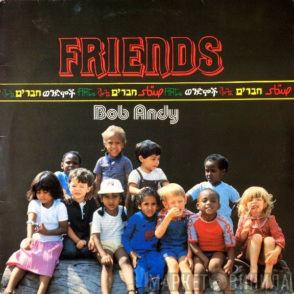 Bob Andy  - Friends