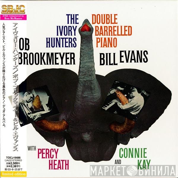 Bob Brookmeyer & Bill Evans  - The Ivory Hunters