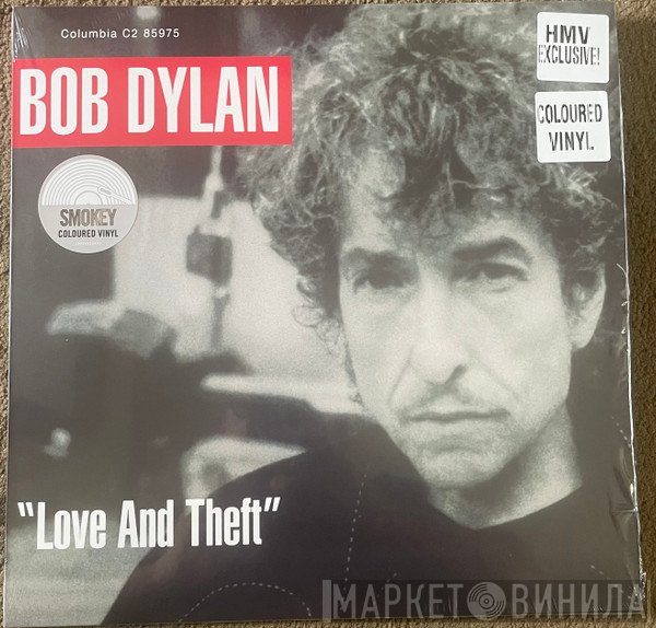 Bob Dylan - 
