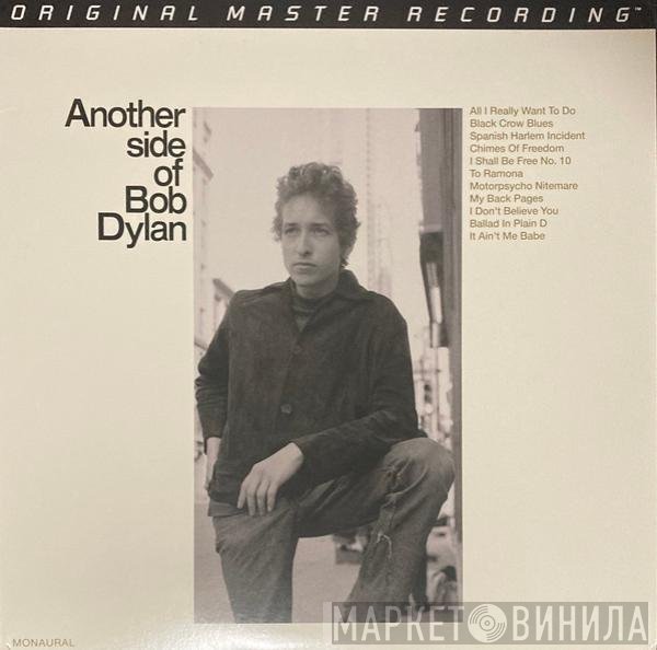 Bob Dylan - Another Side Of Bob Dylan