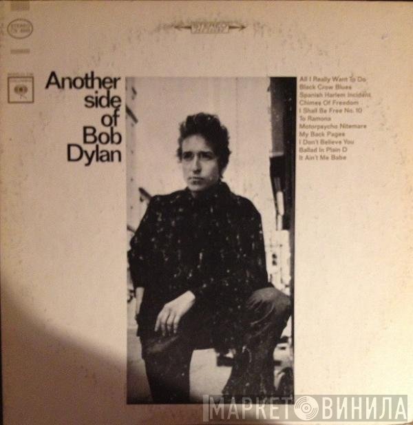 Bob Dylan  - Another Side Of Bob Dylan