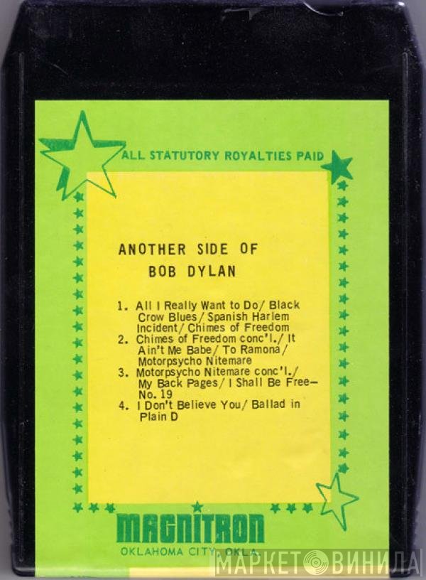 Bob Dylan  - Another Side Of Bob Dylan