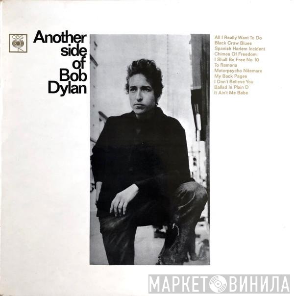 Bob Dylan - Another Side Of Bob Dylan