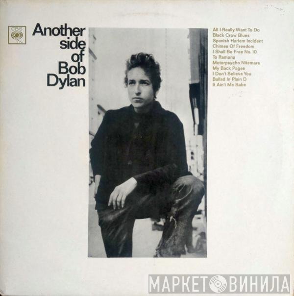 Bob Dylan - Another Side Of Bob Dylan