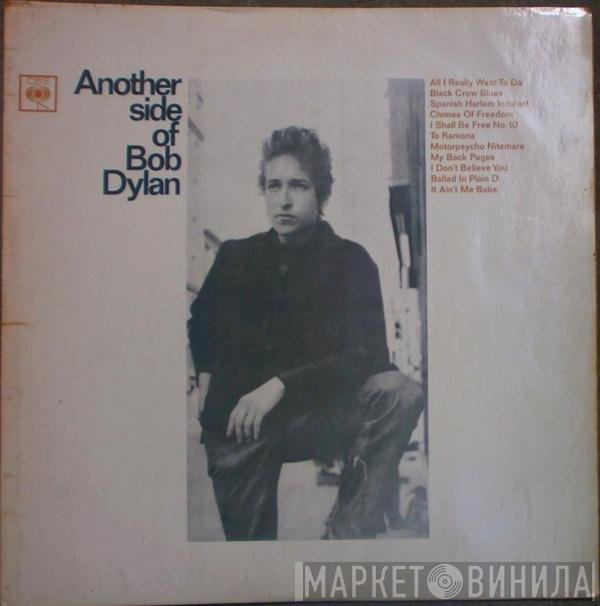 Bob Dylan - Another Side Of Bob Dylan
