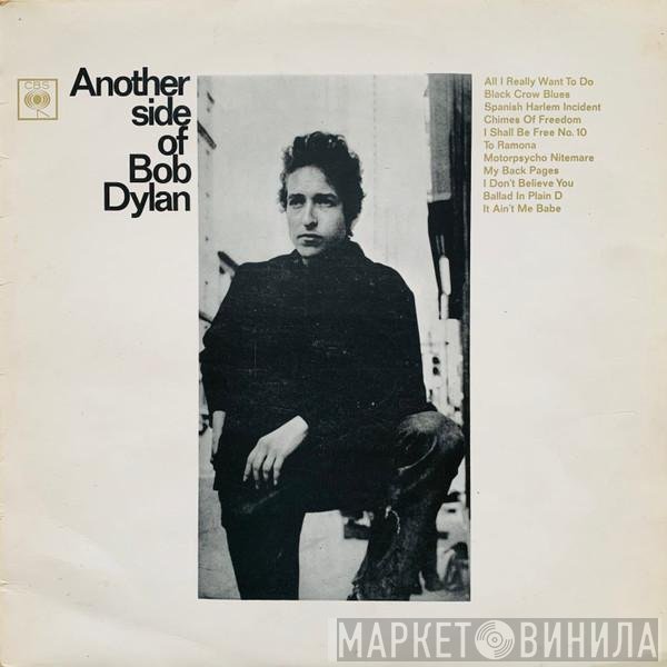 Bob Dylan - Another Side Of Bob Dylan