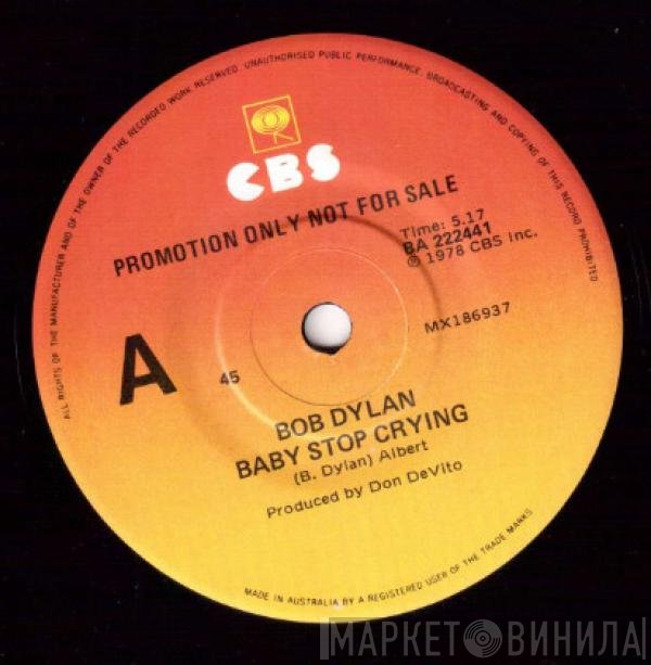 Bob Dylan  - Baby Stop Crying