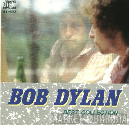 Bob Dylan  - Best Collection