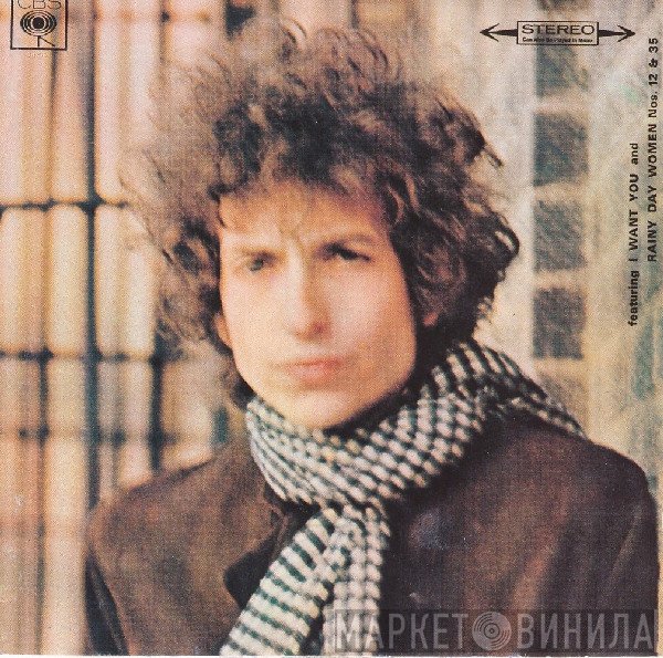 Bob Dylan - Blonde On Blonde