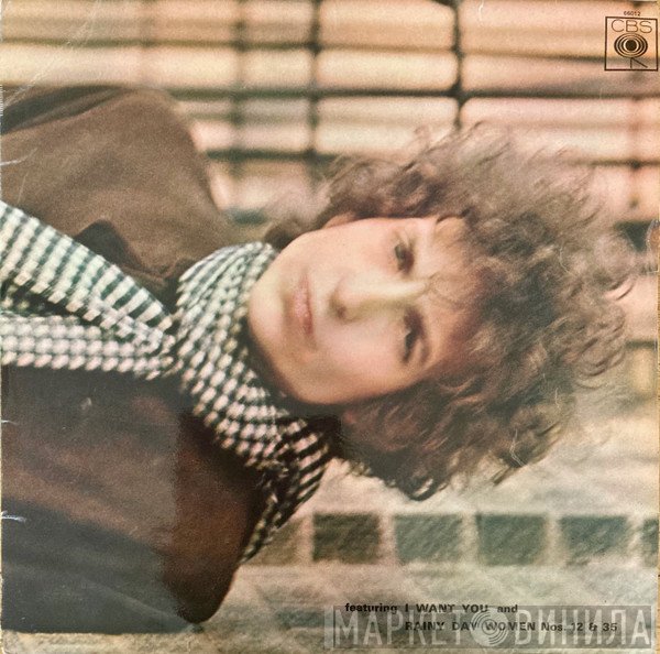 Bob Dylan - Blonde On Blonde