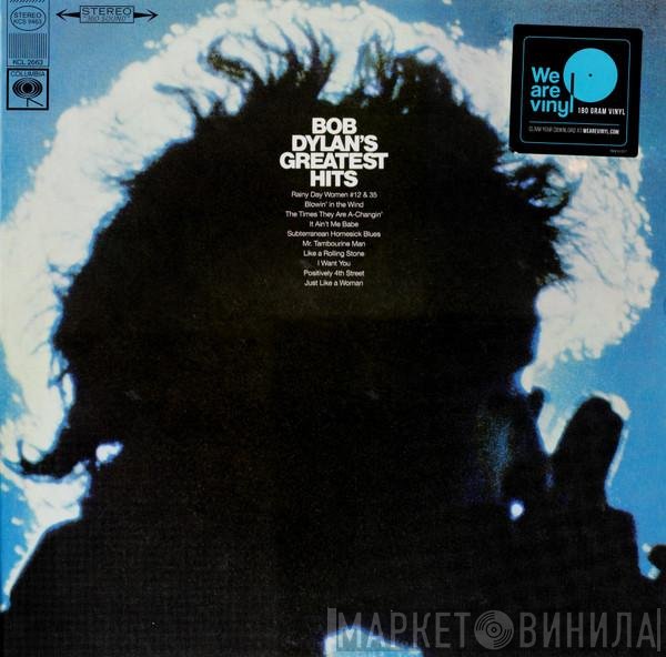 Bob Dylan - Bob Dylan's Greatest Hits