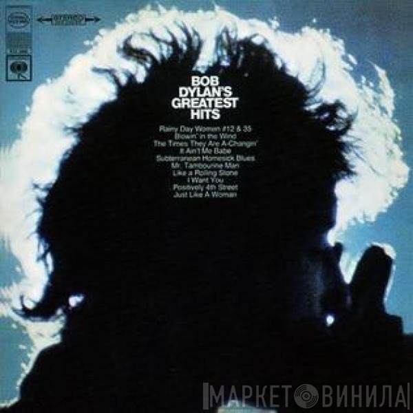 Bob Dylan - Bob Dylan's Greatest Hits