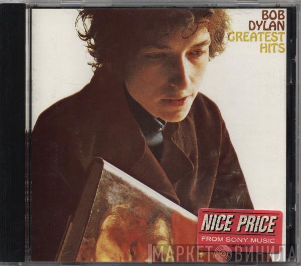 Bob Dylan - Bob Dylan's Greatest Hits