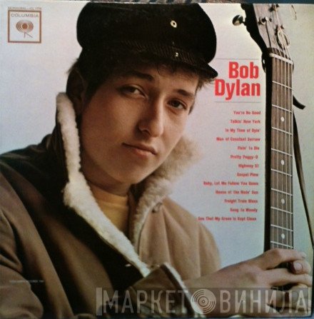 Bob Dylan  - Bob Dylan