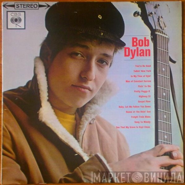 Bob Dylan - Bob Dylan