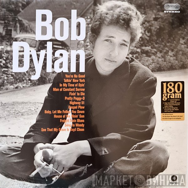 Bob Dylan  - Bob Dylan