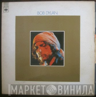 Bob Dylan  - Bob Dylan