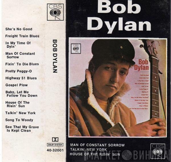 Bob Dylan - Bob Dylan