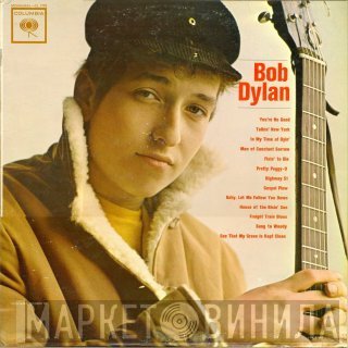 Bob Dylan  - Bob Dylan