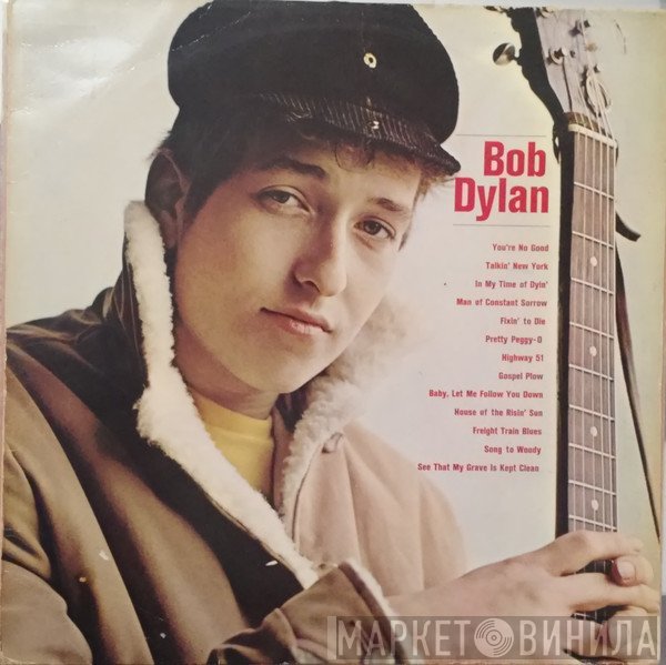 Bob Dylan  - Bob Dylan