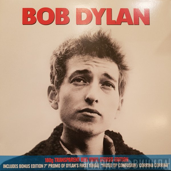 Bob Dylan - Bob Dylan