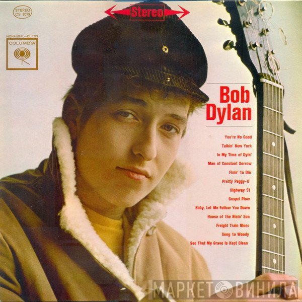 Bob Dylan  - Bob Dylan
