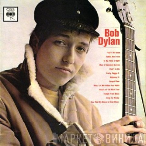 Bob Dylan  - Bob Dylan