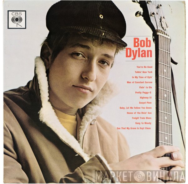 Bob Dylan  - Bob Dylan