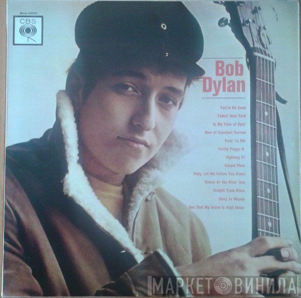 Bob Dylan  - Bob Dylan