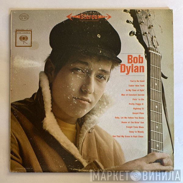 Bob Dylan  - Bob Dylan