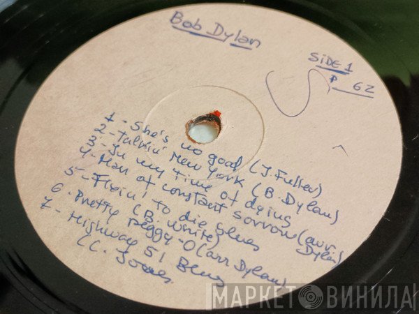 Bob Dylan  - Bob Dylan