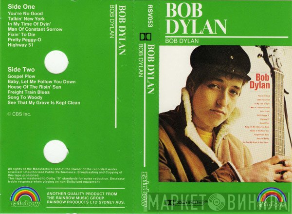 Bob Dylan  - Bob Dylan