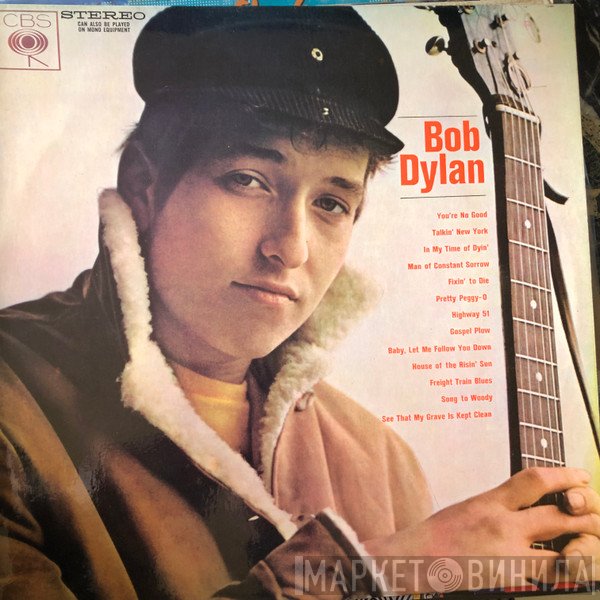 Bob Dylan  - Bob Dylan