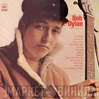 Bob Dylan  - Bob Dylan